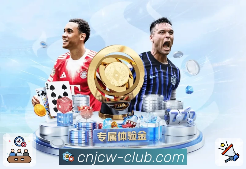 竞彩网团队风采